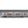 Tomytec Tomix N Gauge Jr 313 1300 Series Basic Set Model traiN 98163