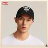Li-Ning Wade Casual Baseball Cap