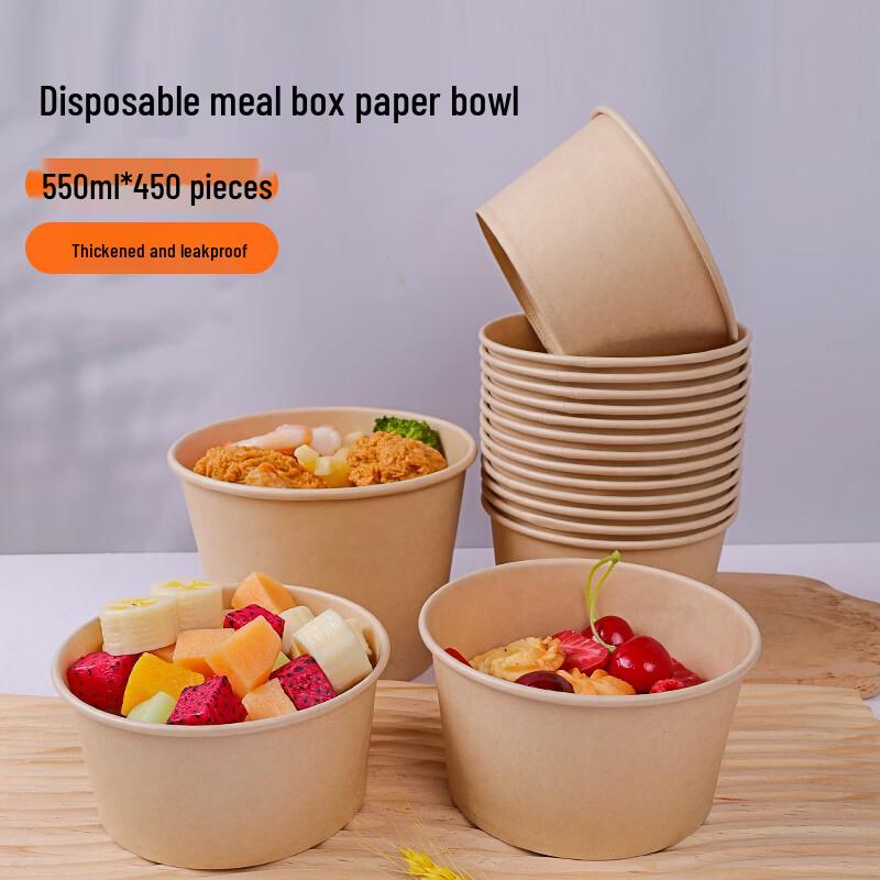 JIACHI Bamboo Fiber Disposable Paper Bowls - 550ml