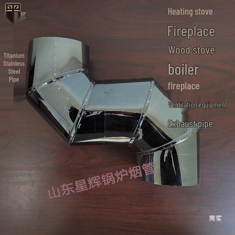 Thickened Stainless Steel Elbow for Firewood Stove and Fireplace with Rain Cap
