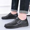 Fashion Soft Waterproof Business Men's Leather Shoes Classic Original Social Fashion 2025 Trend Legitimate Common Pu Male Casual Shoe