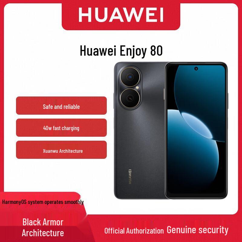 

Huawei Enjoy 80 Smartphone (CN version) 128GB