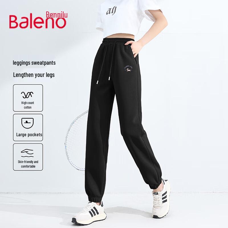 Baleno Women's Milk Silk Slim-Fit Cuffed Casual Pants