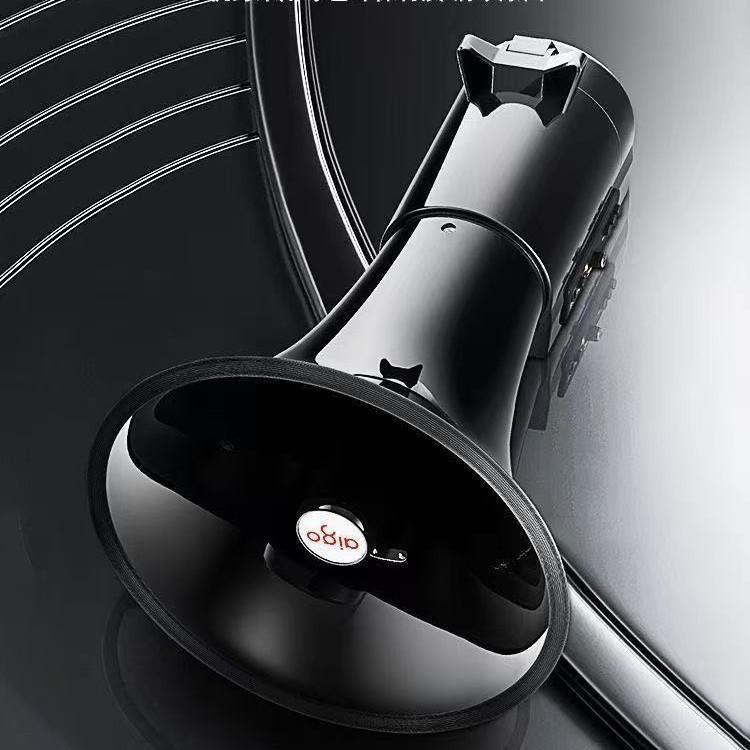 Patriot 75W Multi-Functional Megaphone with Recording and High-Pitch Amplification