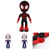 Spider Man Into The Spider Verse Plush Toys Perfect For Fans And Collectors