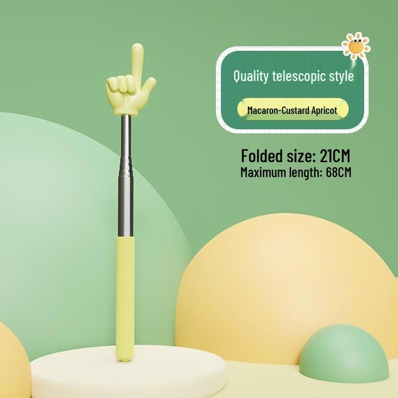 

SEE KEAN Telescopic Teaching Pointer