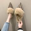 Fashion Fashion Winter Plush Women Mules Slippers Slip On Warm Woman Slipper Faux Fur Flat Shoes Pointed Toe Female Ladies Shoes