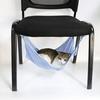 Cat Kitten Puppy Pet Ventilation Mesh Comfortable Hanging Cage Hammock Bed
