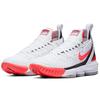 Nike LeBron 16 White Hot Lava CI1521-100