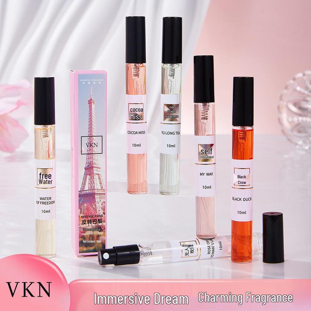 10ml Perfume Sample: Light & Rich European Scent, Long-Lasting & Popular