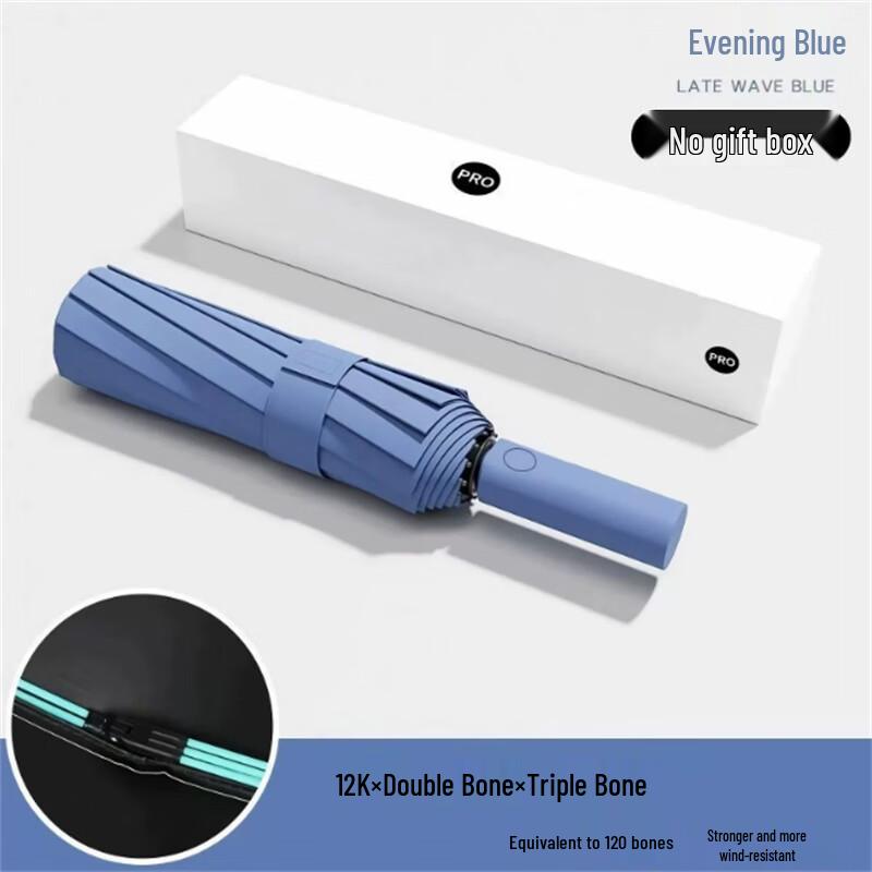 Ximengyuan Automatic Sun/Rain Umbrella