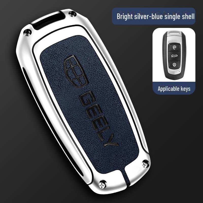 Geely Emgrand Schlüsselhülle: Passend für GS, Xingyue L, Boyue, Xingrui, Icon, Binyue, Vision X6/X3, Binrui