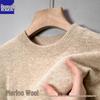 Men's High Neck Double Roll Wool Sweater - Soft, Warm, Solid Color, Close-Fitting Base Layer, Trendy Knitted Design