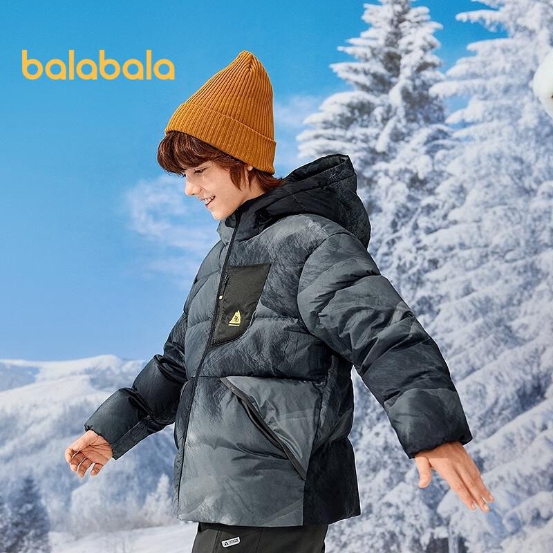 Balabala Boys' Waterproof Winter Down Jacket