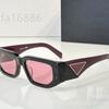 Pujia sunglasses for men and women, European and American fashion retro sunglasses UV400Protective UV-resistant acetate fiber 09zs