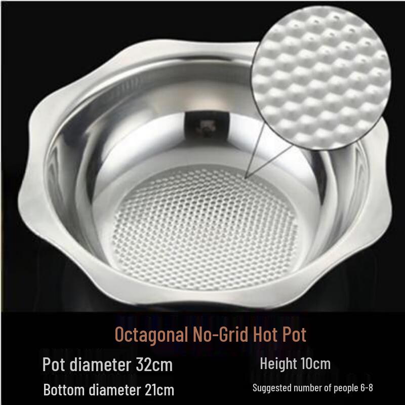 Восьмиугольный горячий горшок Drui en из нержавеющей стали, 32 см