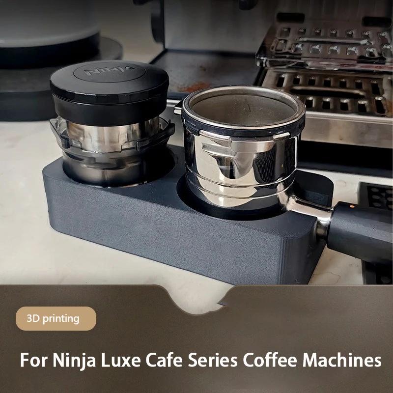 Coffee Tamping Station for Ninja Luxe Cafe ES601 ES655 ES701 Coffee Machine Portafilter Coffee Tamper Stand Barista Accessories