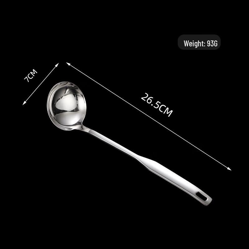 

304 Stainless Steel Integrated Hotpot Soup & Skimmer Spoon