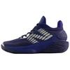 Two WXY V5 Versatile Comfortable Basketball Shoes Unisex Sneaker Navy-Blue BB2WYNV5