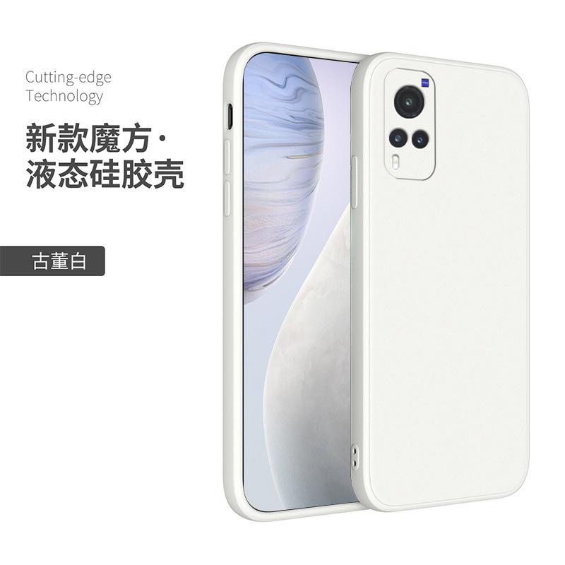 Applicable to vivox11 mobile phone case xpro + protective case straight edge Rubik's Cube liquid silicone x curved screen version soft case phone