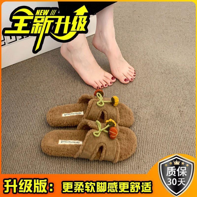 2025 autumn and winter open-toed double one-word with metal buckle Mao Mao shoes flat-soled fashionable versatile soft-soled women's casual slippers