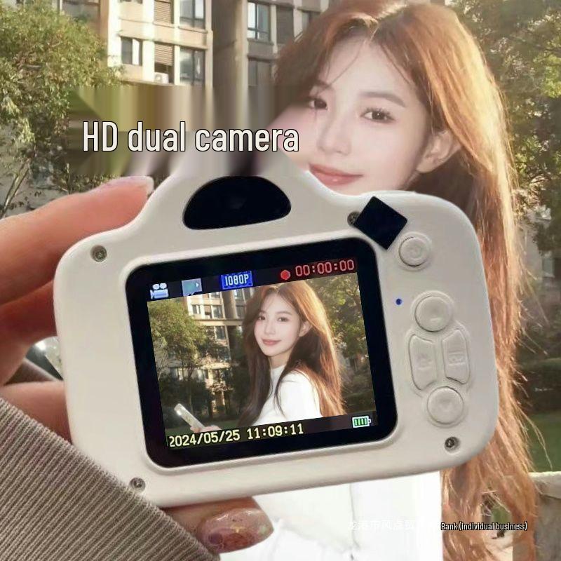 9600W Retro Dual-Lens Cute Digital Camera for Students - Snap & Share Photos