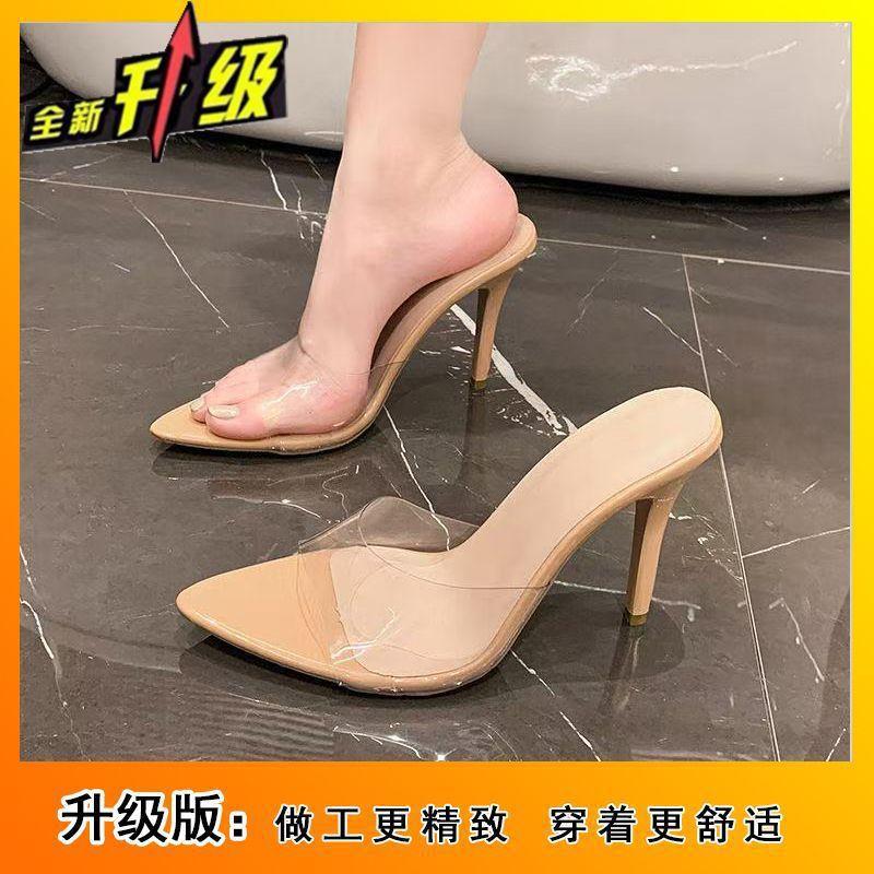 Fashion Versatile Sexy Stiletto High Heels Women's 2025 New Transparent Open-toed Pointed Temperament Semi-drag Women's Summer Outer Wear