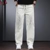 Jerayno Men's Loose Wide-Leg Straight Jeans