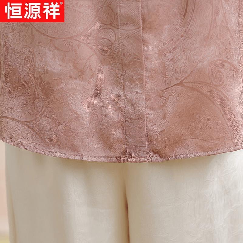 Heng Yuan Xiang Women's Summer Printed Stand-up Collar Shirt