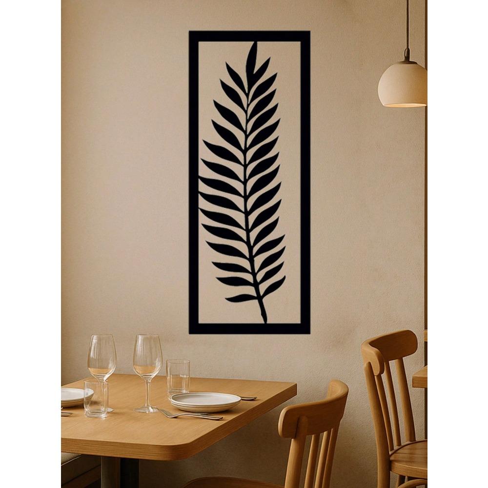 Wrought Iron Leaf Wall Art Metal Decor Nature Inspired Home Accent Living Room Bedroom Modern Artwork Decorative Panel Indoor Hanging