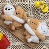 Stickable Couple Cartoon Keychains Stuffed Animal Plush Key Rings Cat Dog Plush Dolls  Men Women