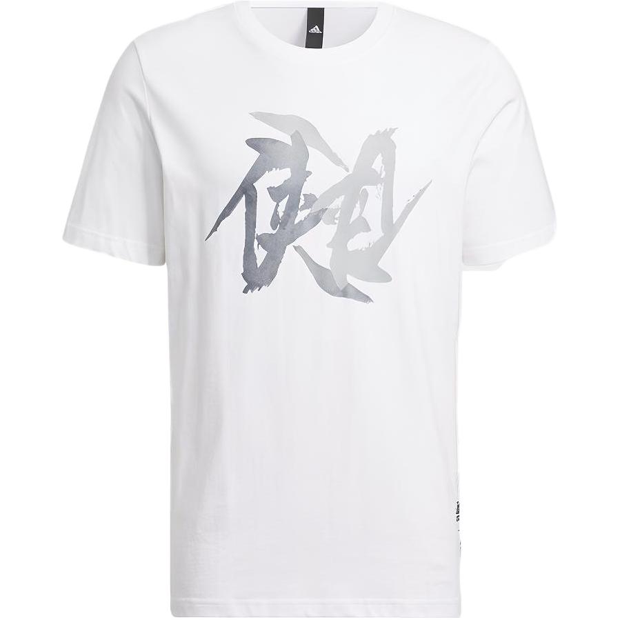Мужская футболка Adidas серии Wuji WJ T GFX Белый HE5167 M