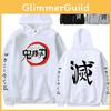 Luxuriöser Demon Slayer Kimetsu No Yaiba Hoodie Aus Weicher Baumwollmischung