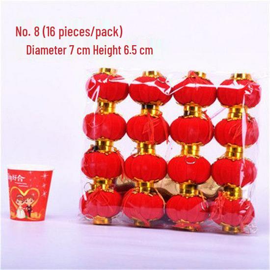 Flocked Lantern String: New Year, Wedding & Christmas Decor - Free Shipping