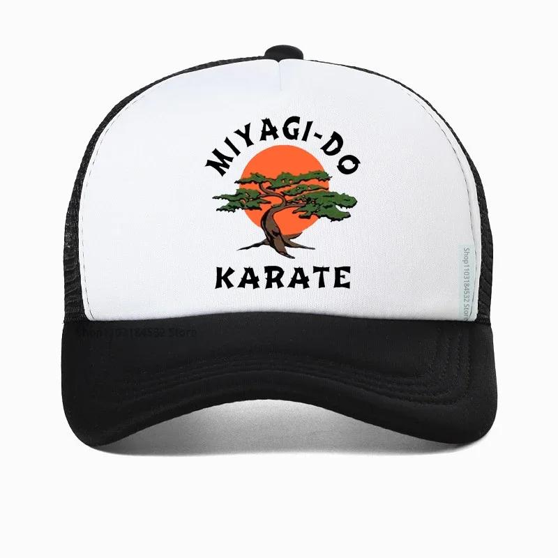 Miyagi Do Jo Trucker Caps Inspired By Karate Kid Funny Baseball Cap Martial Art Retro Cool Unisex hat Mesh Visor Outdoor Sun Hats