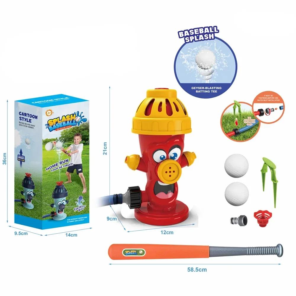 Garden Sprinkler Outdoor Water Spray Toy Backyard Garden Water Toys Summer Yard Cartoon Splash Sprinkler Baby Bath Toy For Kids