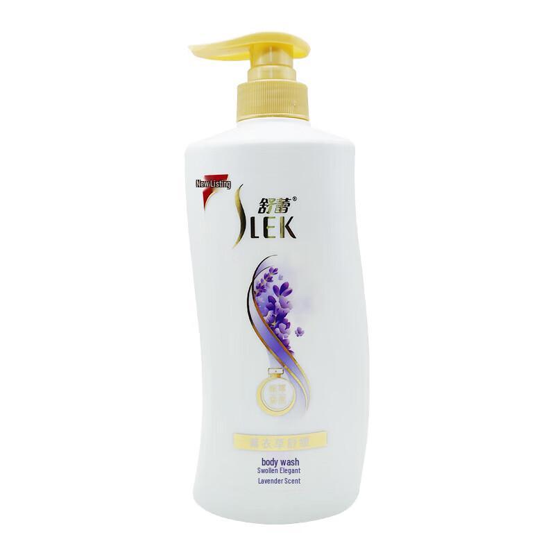 

SURE Lavender Soothing Shower Gel