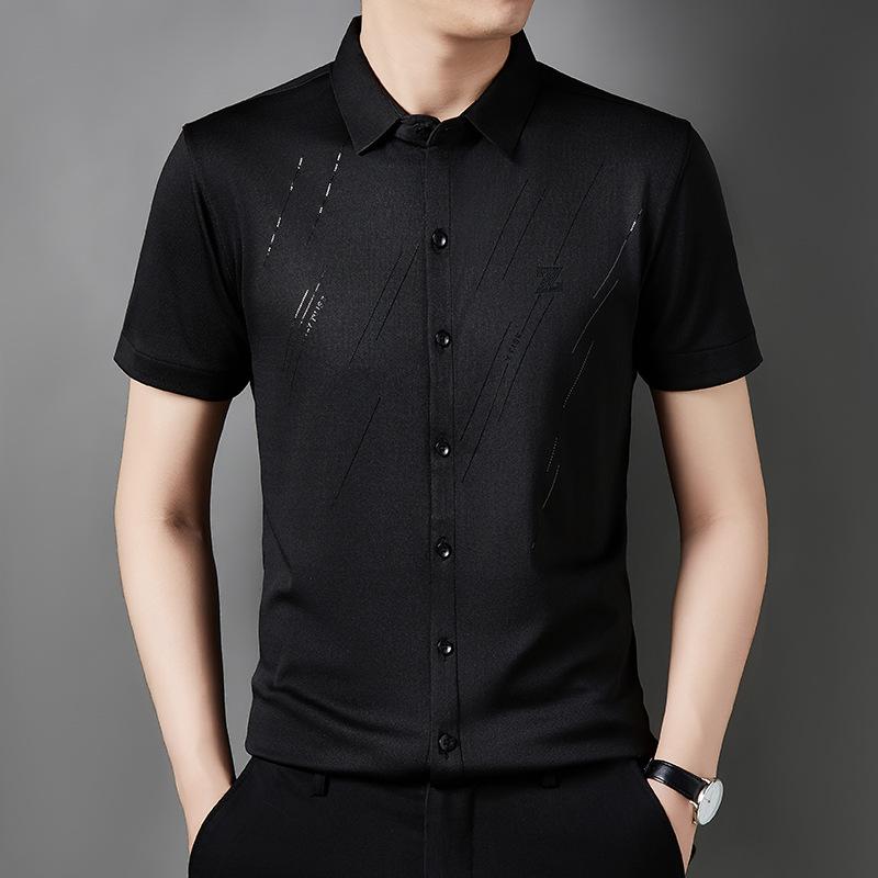 Men's Ice Silk Seamless Short-Sleeve Shirt - Wrinkle-Resistant & Iron-Free, White