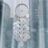 Seashell Wind Chime & Dream Catcher Pendant - Handmade Heart Ornament for Indoor Room Decor