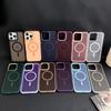 Applicable To iPhone11promax Matte Skin-sensitive Magnetic Suction Mobile Phone Case Apple 11 Electroplated Lens Frame Anti-drop Sheath