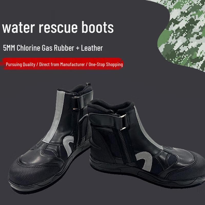 Hong Jun Firefighter Water Rescue Ice Boots