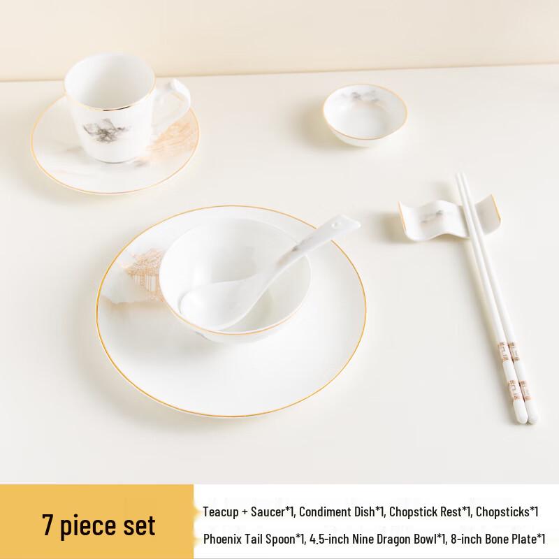 Chinese Ink Wash Gold-Rimmed Tableware Set