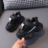Fashion Boys Girls Soft Sole Casual Sneakers Fashion Trend Running Shoes Children's Flat Baby Toddler Outdoor Shoes Barefoot Shoes Kids