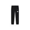 X MIHARA YASUHIRO Geometric Pattern Print Loose Cuffed Knit Casual Long Pants Men Bottoms Black F11M243602F-BK