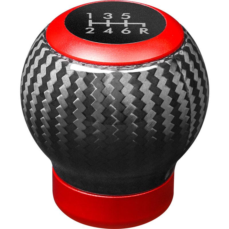 Gear Knob Center Console Shift Frame for Toyota GR86 & Subaru BRZ (22 Models) Car Accessories