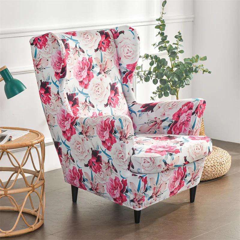 Pastoral Wing Chair Cover Stretch Spandex Armchair Cover Colorful Relax Sofa Covers With Seat Cushion Covers Footstool Slipcover