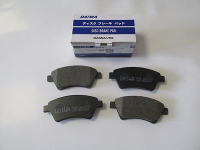 Für Renault Scenıc 2 2003 2007 Vordere Bremsbelag Drahtlos Scheibe 136,6X59,2X17,5 Bramax 7701207672