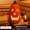 Halloween Pumpkin Lantern Decorations Spooky Party Props Haunted House Photo Booth Supplies