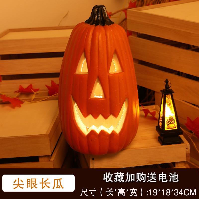 Halloween Pumpkin Lantern Decorations Spooky Party Props Haunted House Photo Booth Supplies