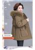 2025 Stylish Women's Cotton Padded Parka - Warm Winter Fashion for Middle-aged & Elderly